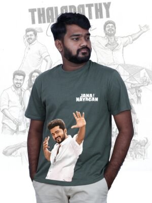 Thalapathy T-Shirt (Regular)